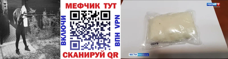 Как найти наркотики Моздок ГАШИШ  ОМГ ОМГ ссылки  Псилоцибиновые грибы  Меф мяу мяу  A-PVP  МДМА 