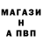 МЕТАДОН VHQ Stanislav Khariakov