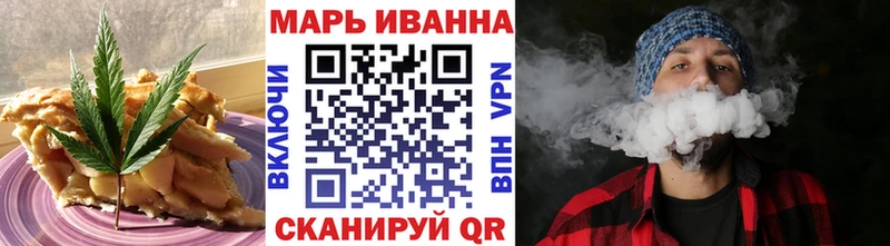 где купить наркоту  Моздок  OMG ссылка  нарко площадка Telegram  Печенье с ТГК конопля 