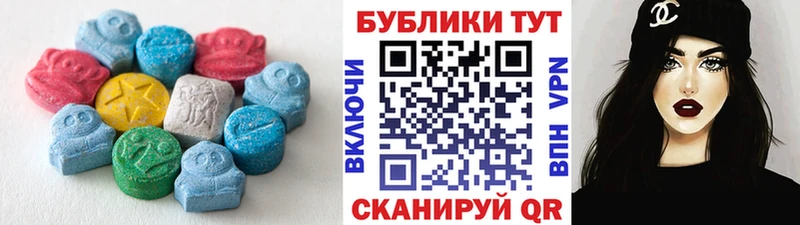 ЭКСТАЗИ Punisher  Моздок 
