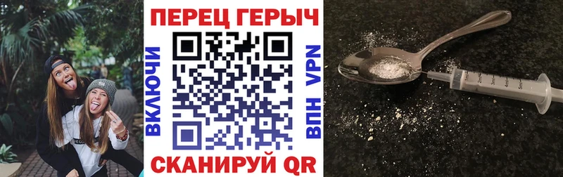 цена   Моздок  Героин афганец 