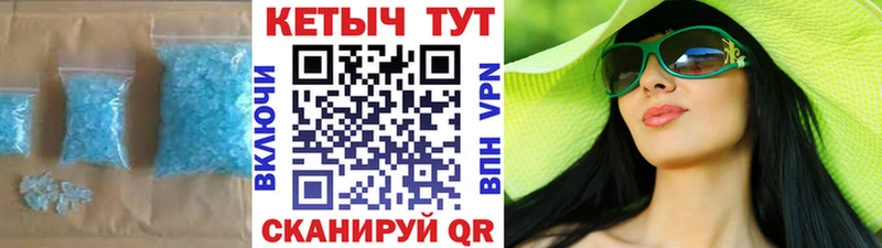 КЕТАМИН ketamine  shop как зайти  Моздок 