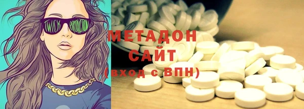 jwh Беломорск