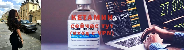 COCAINE Бугульма
