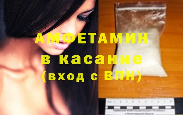 jwh Беломорск