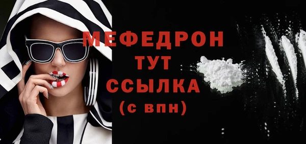 синтетический гашиш Белоозёрский