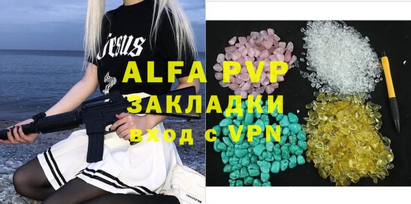 jwh Богданович