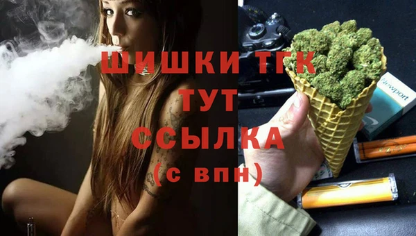 jwh Беломорск