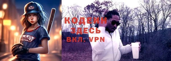 a pvp Бронницы