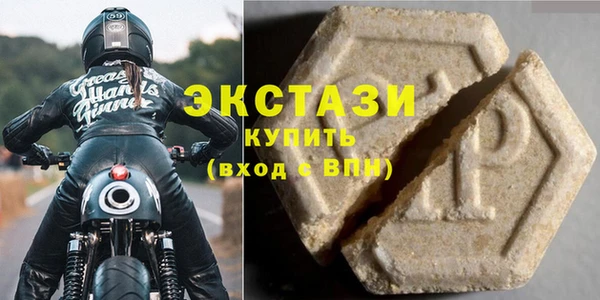 jwh Беломорск