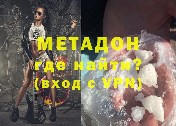 jwh Беломорск