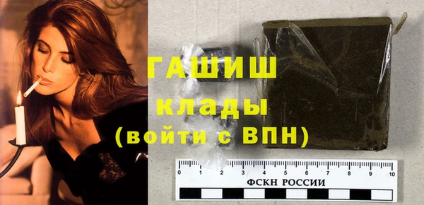 jwh Беломорск