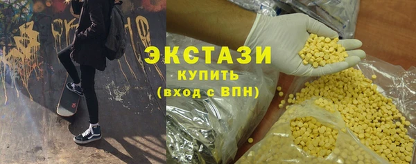 jwh Беломорск