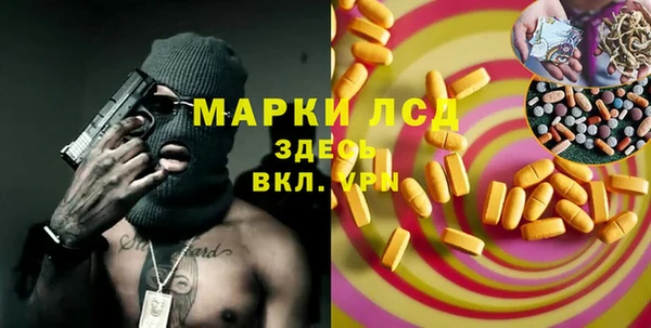 jwh Беломорск