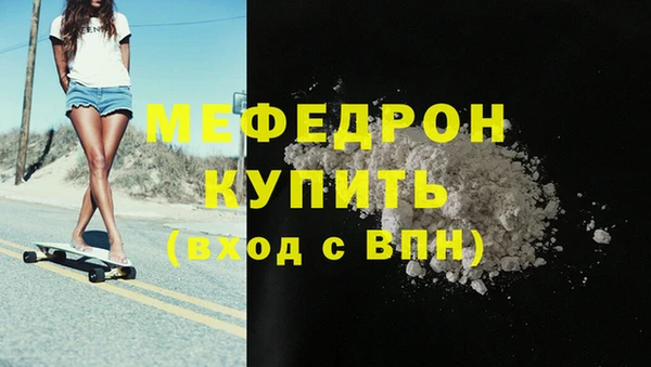 бошки Гусев