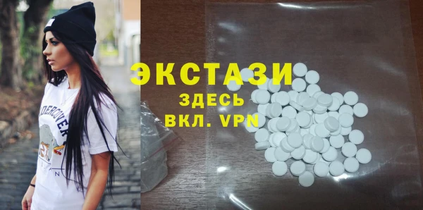 jwh Беломорск
